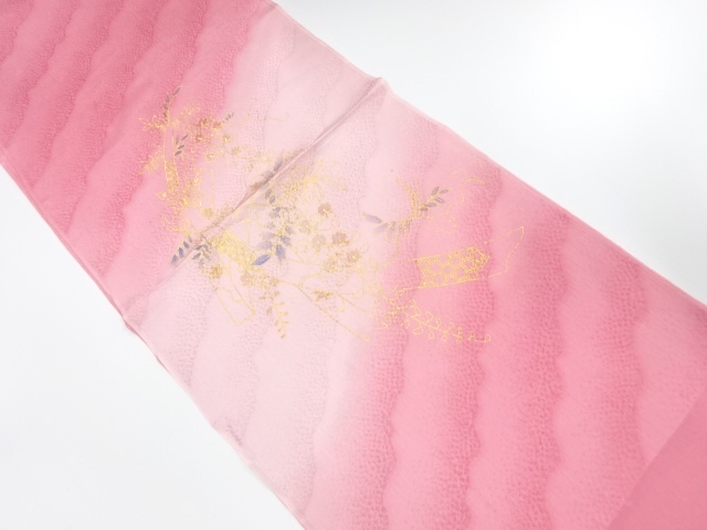 Japanese Kimono / Accessories Silk